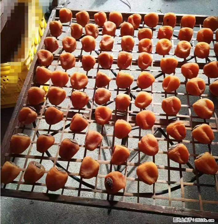 广西桂林平乐桥亭【柿饼之乡】2025年纯手工制作、无任何添加剂的第一批柿饼准备上市了,欢迎联系订购! - 土特产 - 饮食特产 - 晋中分类信息 - 晋中28生活网 jz.28life.com