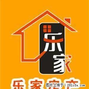 晋华小学附近腾达小区 3室2厅1卫1200元 - 晋中28生活网 jz.28life.com