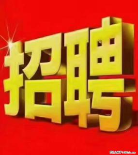 【东莞市威萨电子科技有限公司】公司直招:外贸业务、仓管员、跟单文员、普工 - 晋中28生活网 jz.28life.com