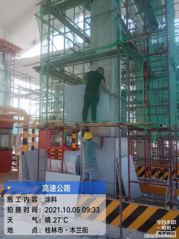 【桂林三象建筑材料有限公司】铝单板外装工程 - 新手上路 - 晋中生活社区 - 晋中28生活网 jz.28life.com