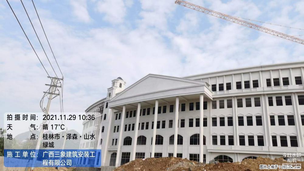 【广西三象建筑安装工程有限公司】幼儿园外墙装饰工程 - 灌水专区 - 晋中生活社区 - 晋中28生活网 jz.28life.com