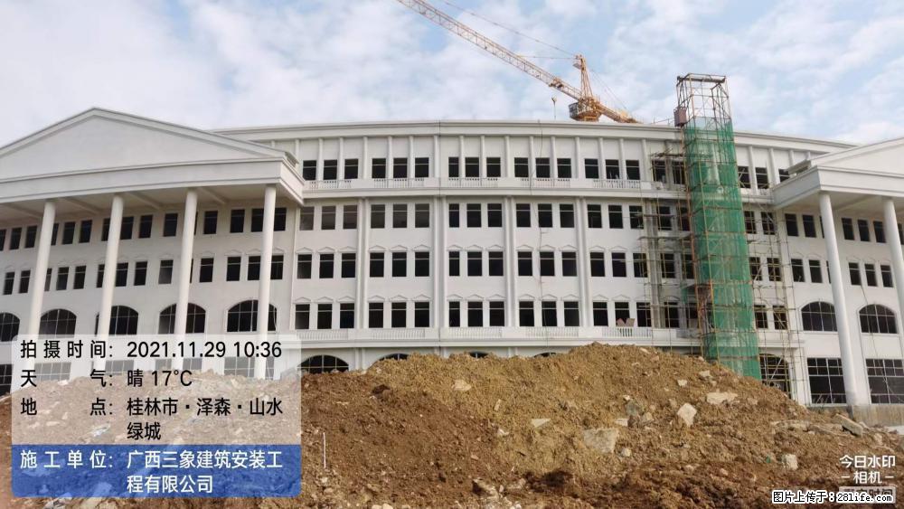 【广西三象建筑安装工程有限公司】幼儿园外墙装饰工程 - 灌水专区 - 晋中生活社区 - 晋中28生活网 jz.28life.com