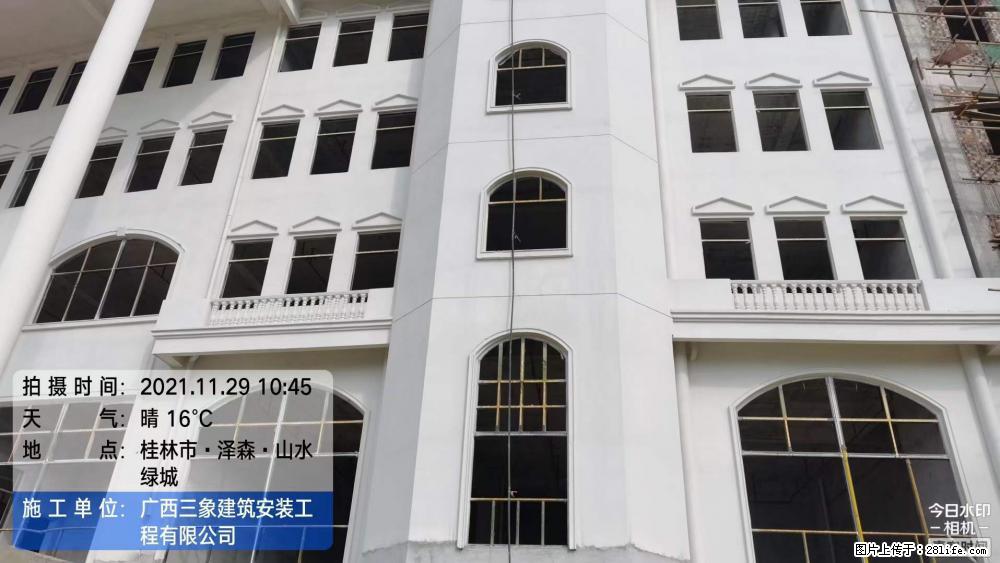 【广西三象建筑安装工程有限公司】幼儿园外墙装饰工程 - 灌水专区 - 晋中生活社区 - 晋中28生活网 jz.28life.com