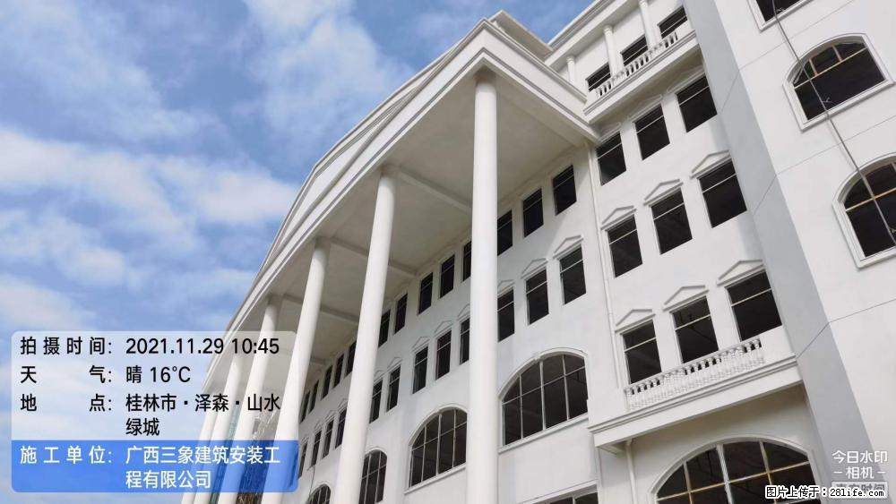 【广西三象建筑安装工程有限公司】幼儿园外墙装饰工程 - 灌水专区 - 晋中生活社区 - 晋中28生活网 jz.28life.com