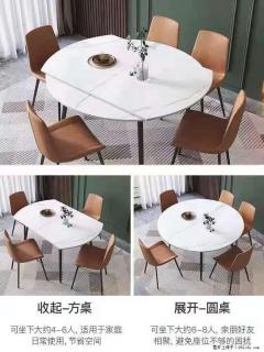 1桌+6椅，1.35米可伸缩，八种颜色可选，厂家直销 - 晋中28生活网 jz.28life.com