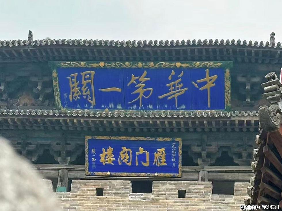 朔州【崇福寺】朔州老城,寺庙道观,少喧嚣,多古韵,朔州是山西被低估的塞上秘境。 - 游山玩水 - 晋中生活社区 - 晋中28生活网 jz.28life.com