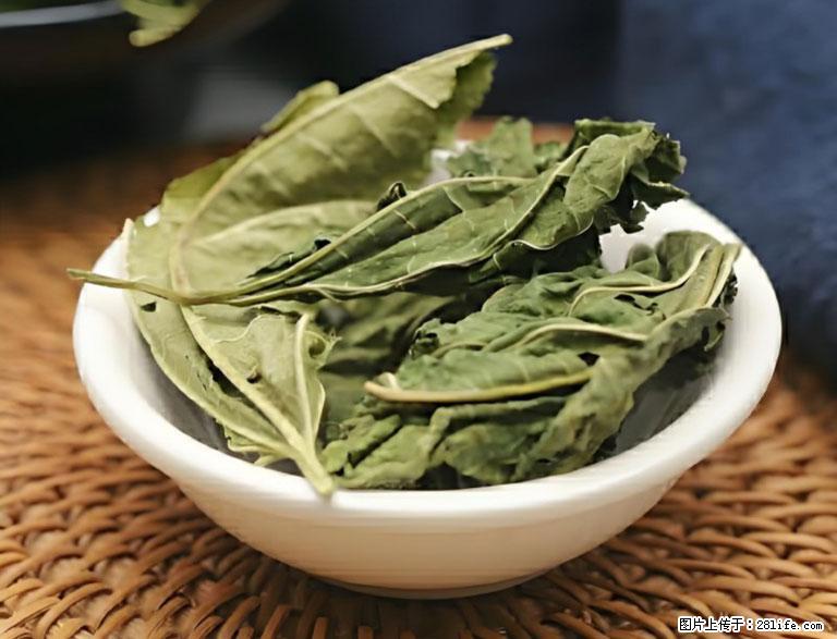 这三苦是三高“克星”，心血管干净不易堵！每天吃一点，指标慢慢降下来~ - 晋中生活资讯 - 晋中28生活网 jz.28life.com