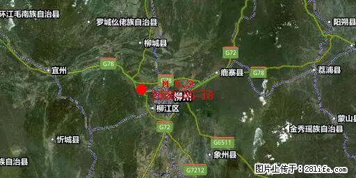 2026年05月18日00时21分广西柳州市柳南区发生5.2级地震 - 晋中生活资讯 - 晋中28生活网 jz.28life.com